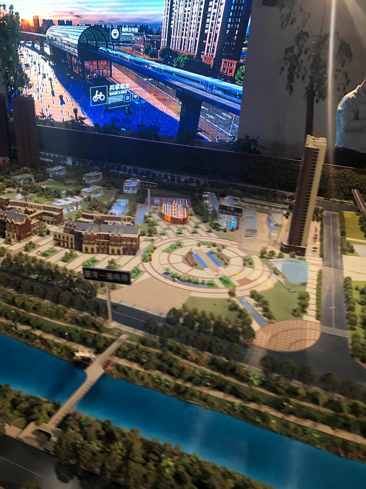 浐河东路高科麓湾,高科麓湾二手房值得买吗