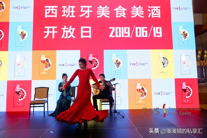 哏都两日游--假装我在西班牙，记西班牙美食美酒开放日活动
