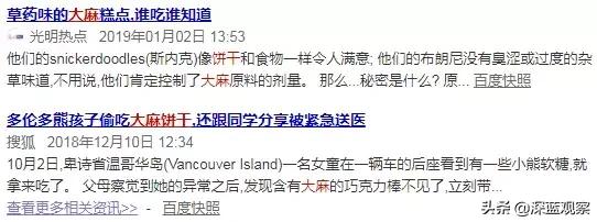 最近被查出有毒的食品,有毒食品汇总千万别轻信