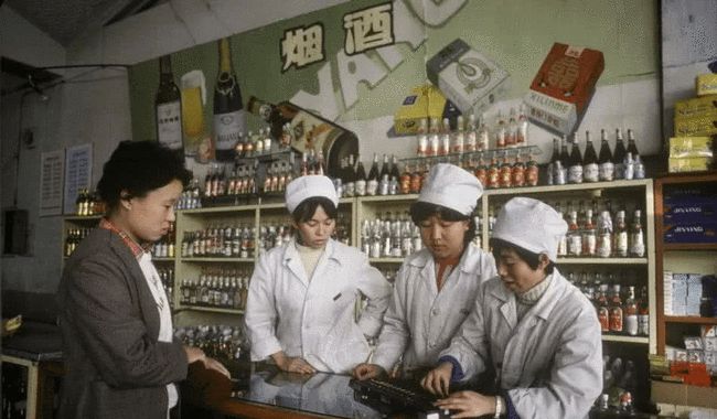 8090年代代销点图片,八十年代的代销点