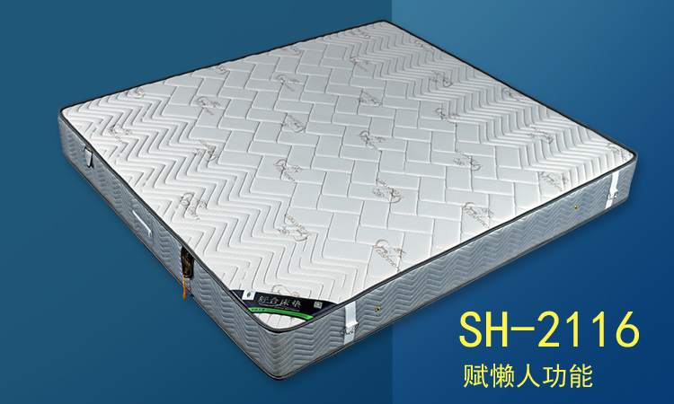 半棕半簧床垫是怎样的,床垫精钢簧和独立弹簧的区别