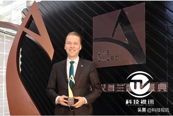 福维克美善品顾问,福维克美善品