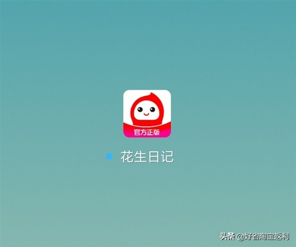 app被认定为传销怎么解决,开发传销app案件
