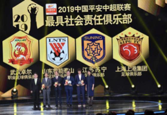 社会责任及担当,社会责任担当包括哪些