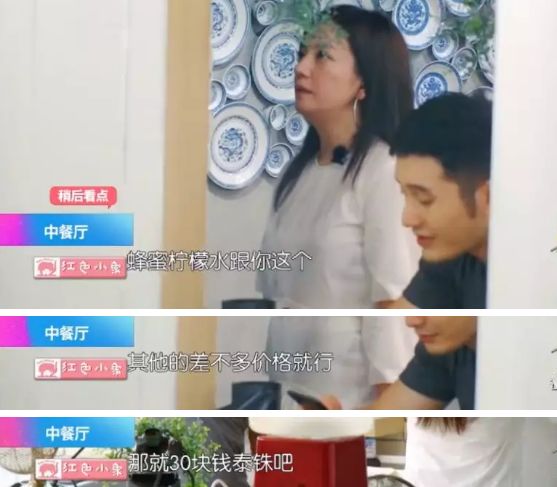 油腻！爱装逼！用力过猛！真的有人喜欢黄晓明吗？