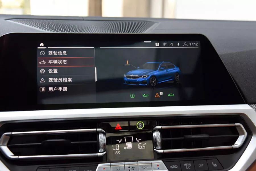 本田cr-v买哪款最合适,本田cr-v2008款2.4自动四驱豪华版