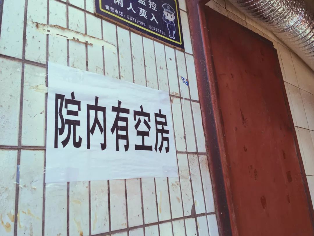 住在吉祥村的那个女孩,现在吉祥村的女孩都去哪了