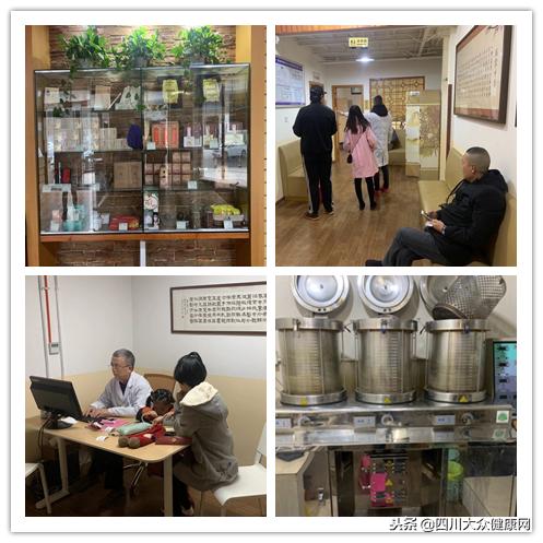 成都首届影响力中医馆“金脉枕”奖评选|评审探店第二天