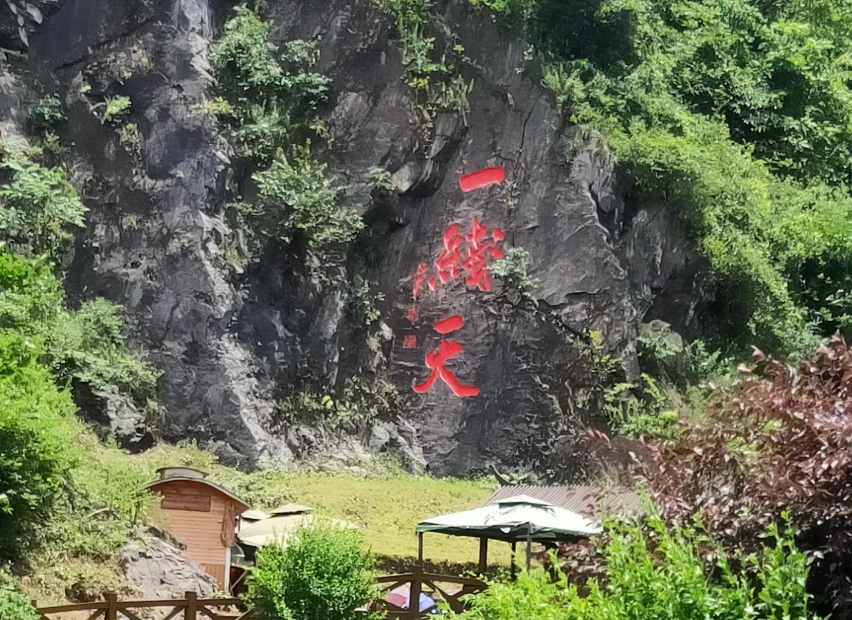 啪啪啪脸打得真疼后悔都来不及