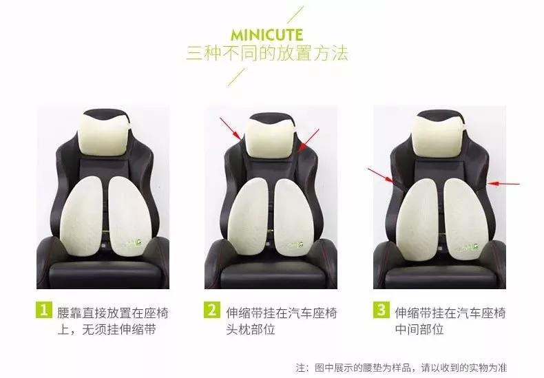 德国变态人体工学腰靠，像一双手托着腰那么舒服，车家办公全能用