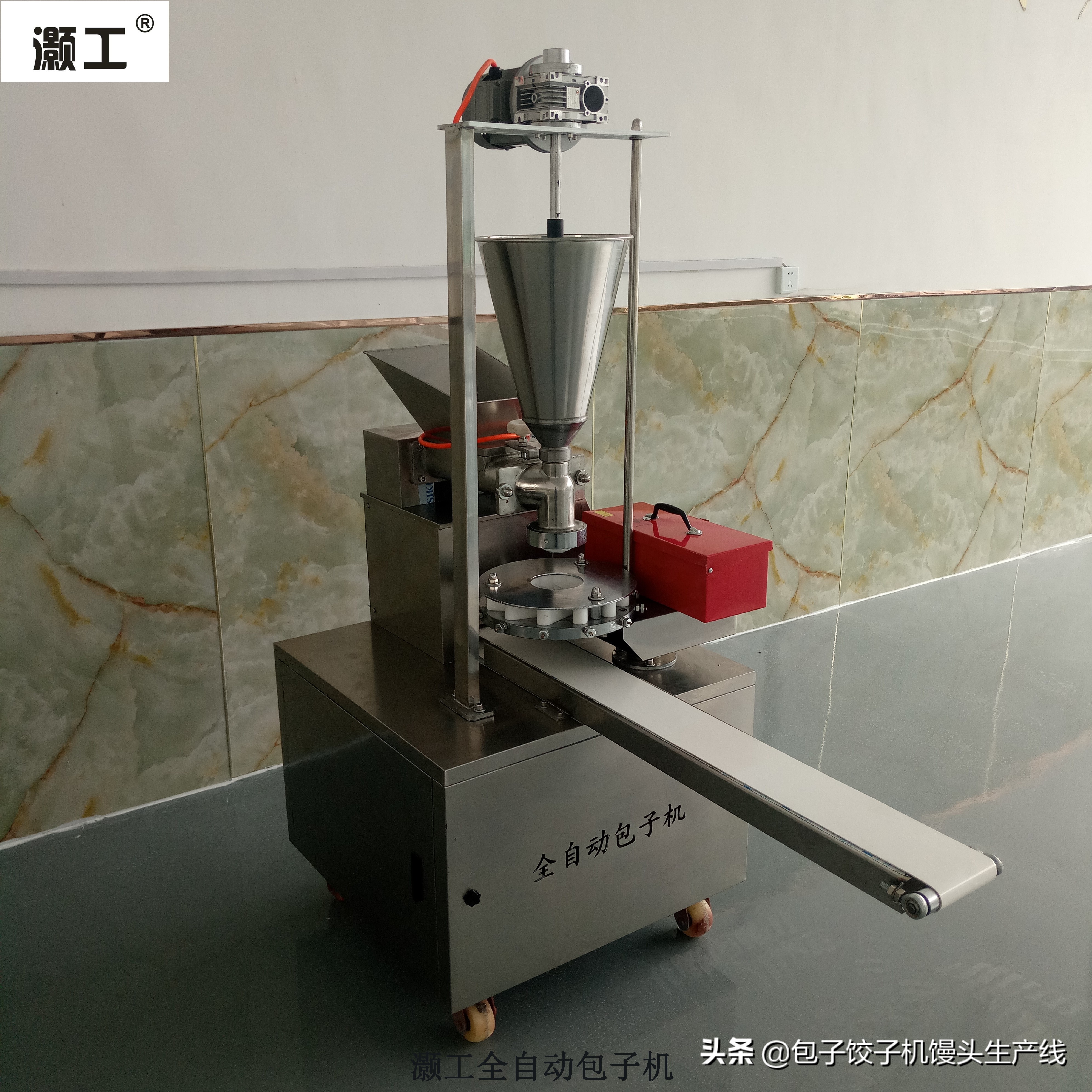 大型全自动包子机操作视频,全自动包子机制作包子全过程视频