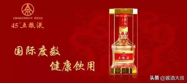 中国各省的好酒,中国最低调的好酒
