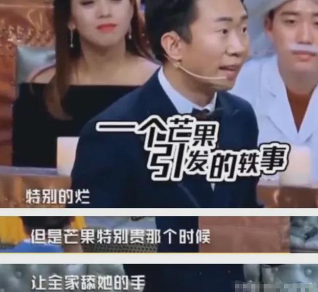 谢娜称二胎后患产后抑郁,谢娜二胎产后复出