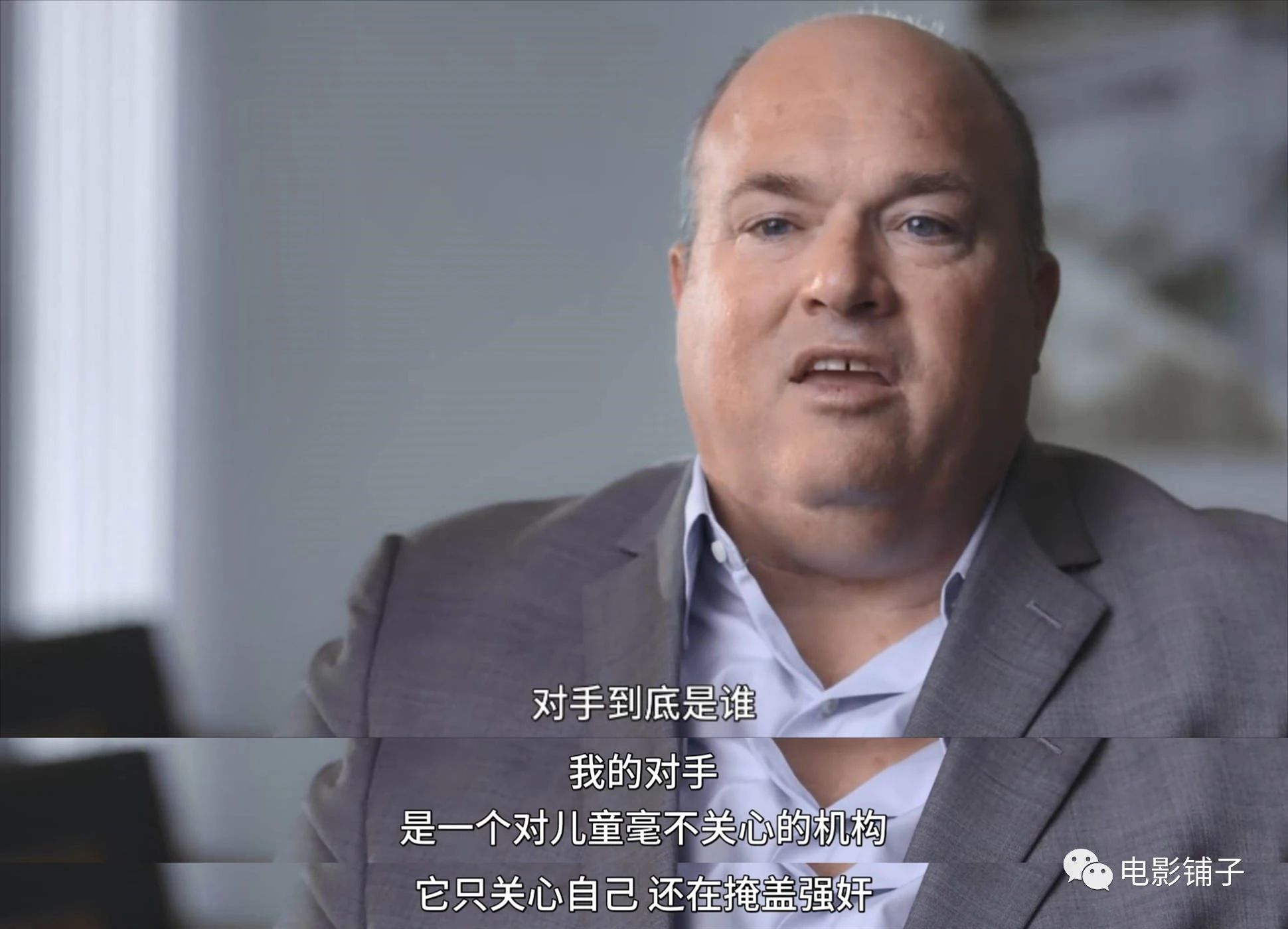 路透社公布性侵案细节,日韩性侵丑闻事件