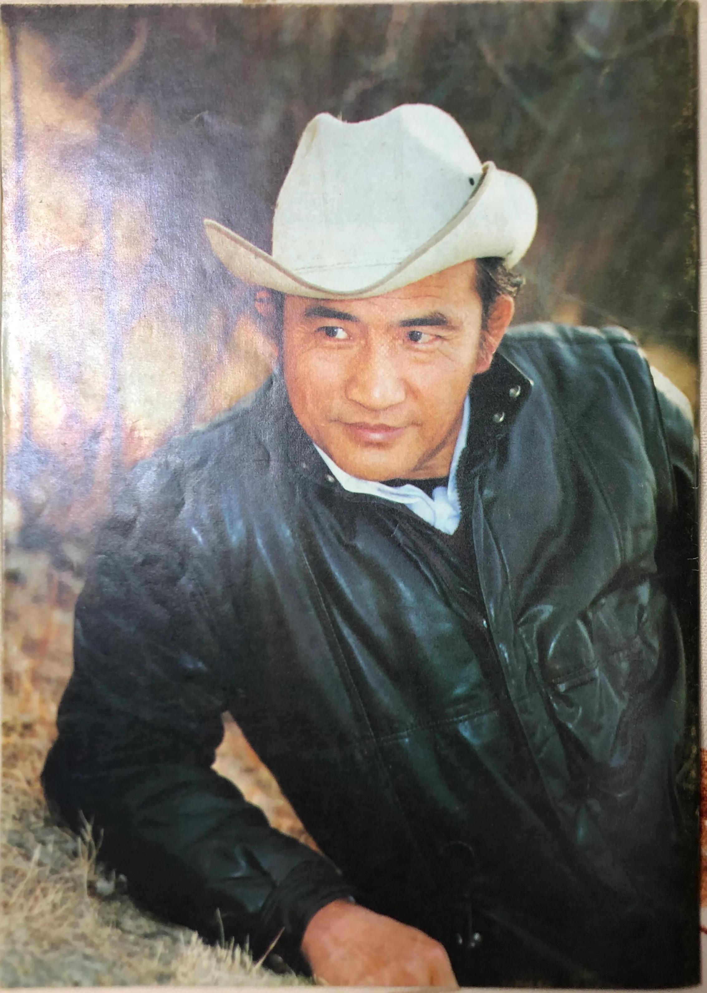 顺着《大众电影》1983、1984年的封面去看父辈追寻的热点