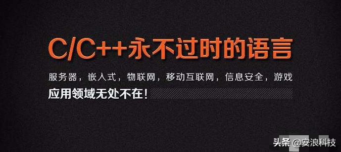 php为什么说是最好的编程语言,php过时了