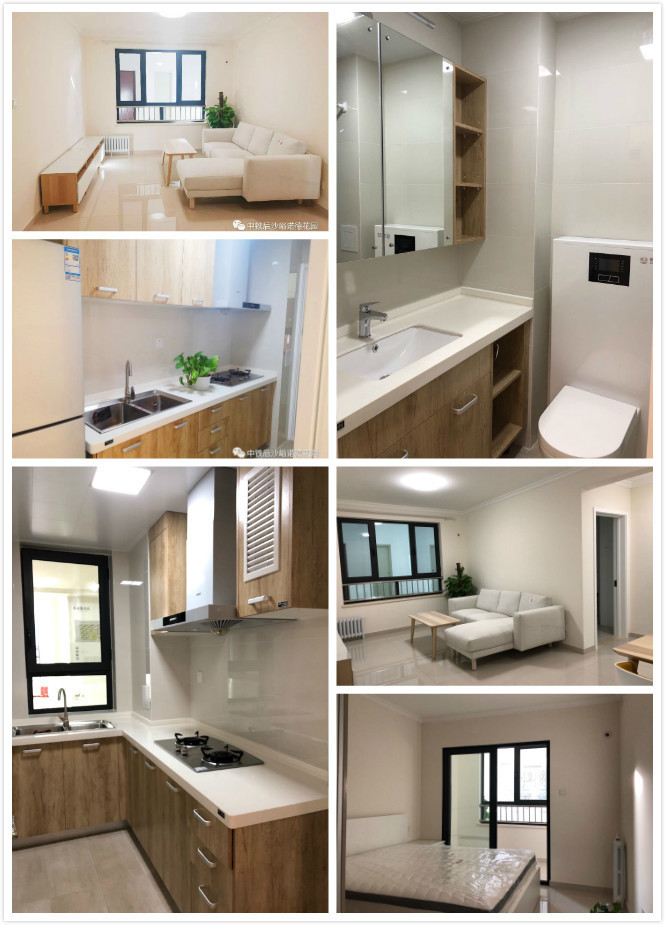 1200亿红利！数万人涌入！这处单价2万3全装修共产房要有新动静