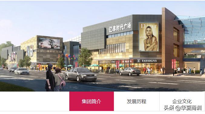 大同一号工程最新信息,大同投资132亿重大项目36个