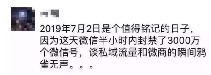 如何快速加微信好友,微信自动加好友软件