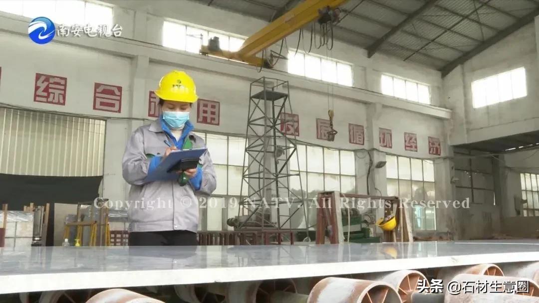 鐜悆鐭虫潗绂忓缓姘村ご,鐜悆鐭虫潗姘村ご鎬婚儴