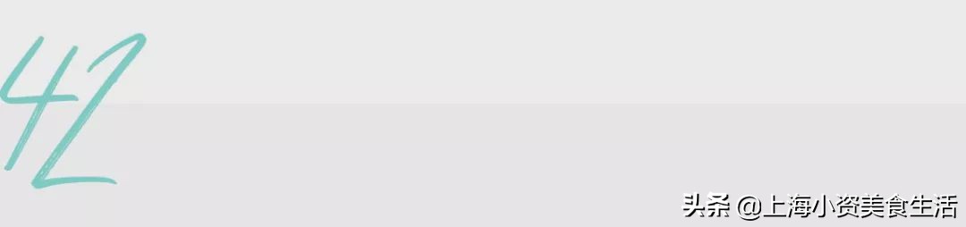 2019魔都“奶茶年”！呕心沥血整理了50杯年度奶茶