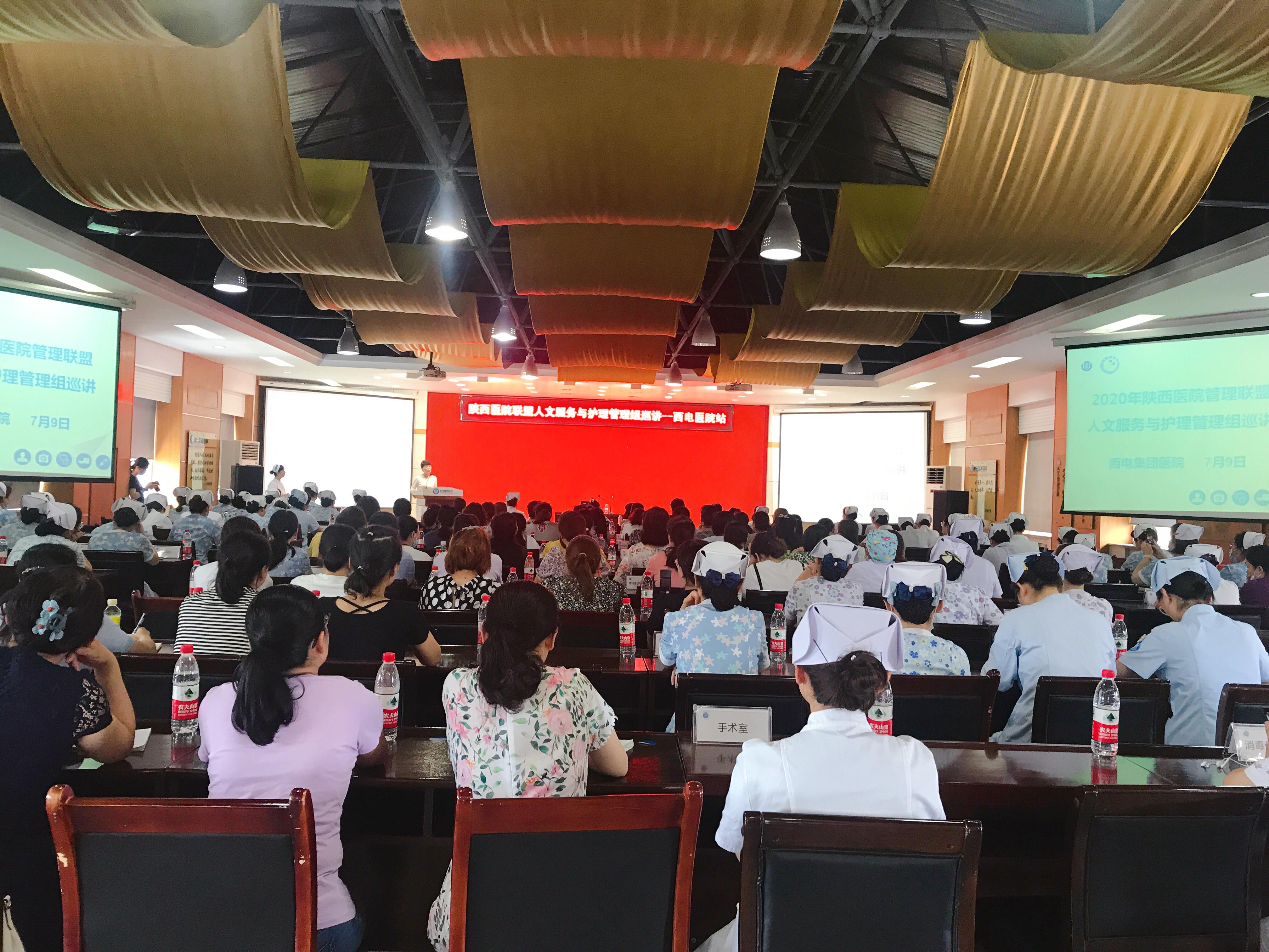 以培训促进业务提升,以培训促提升下一句