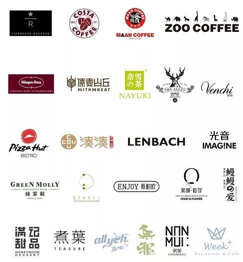 杭州大悦城哪个明星来了,大悦城最新