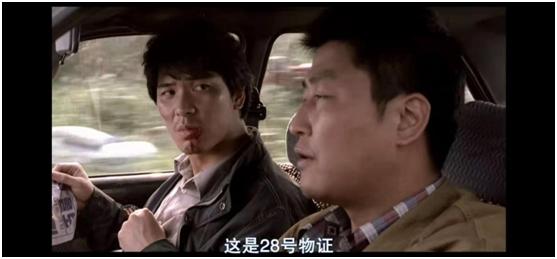 韩国真实改编案件历时33年告破,韩国真实事件改编的案件