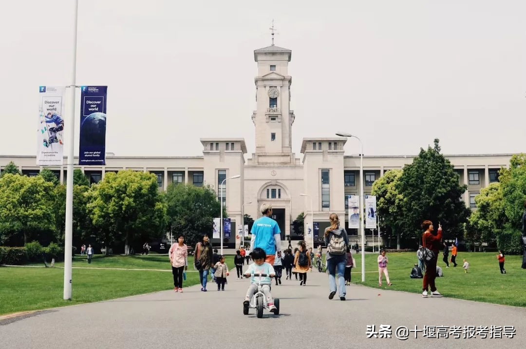 十堰家长们，来看看宁诺毕业学生们怎么评价宁波诺丁汉大学的