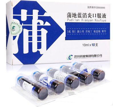 腮腺炎吃999感冒灵冲剂预防可以吗,儿童腮腺炎怎样治疗一般用什么药