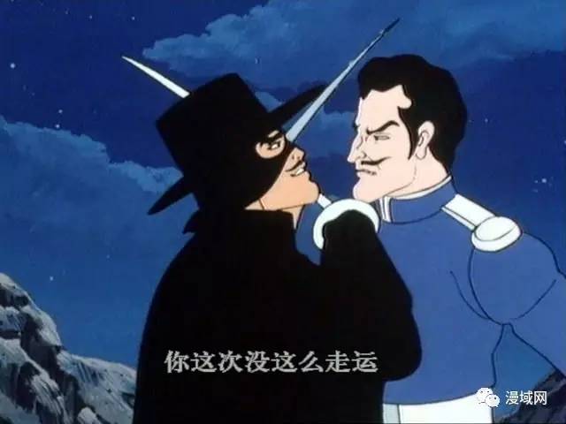 致青春致80后的快乐童年,致青春童年郑微林静