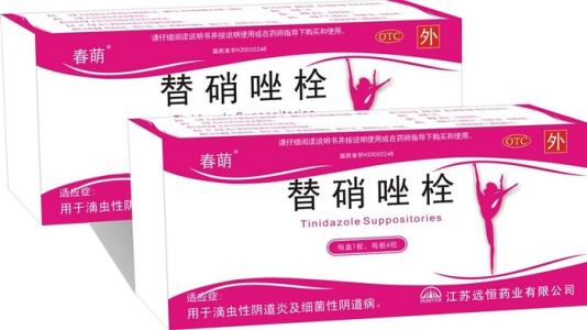 妇科病支原体老是治不好,治不好的严重致命妇科病