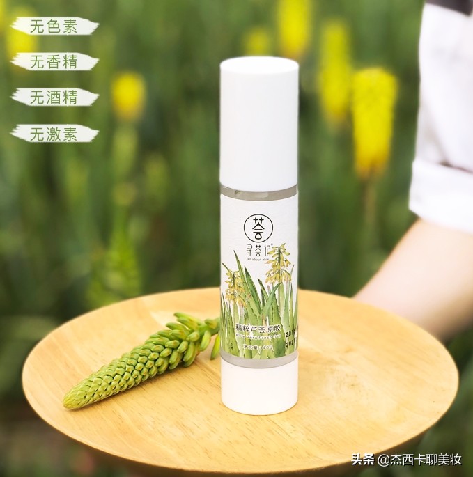 黑绷带海蓝之谜莱珀妮哪个面霜好,海蓝之谜面霜价格多少钱