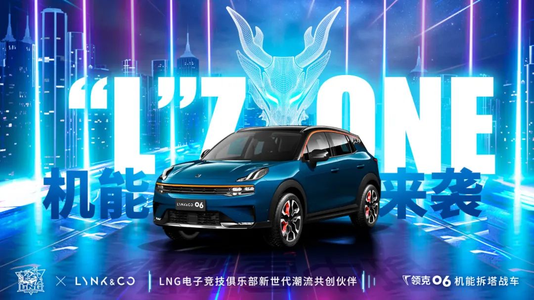 杭州亚运会电竞比赛项目队服,亚运会电竞8个电竞项目