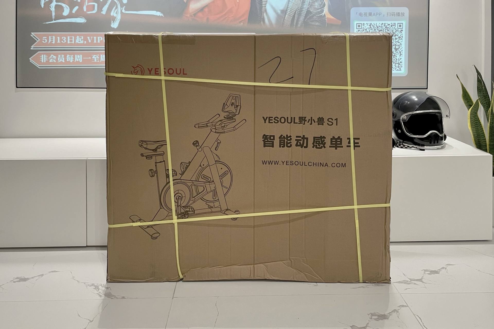 室内单车减肥健身器材推荐,精选好物推荐动感单车健身器材