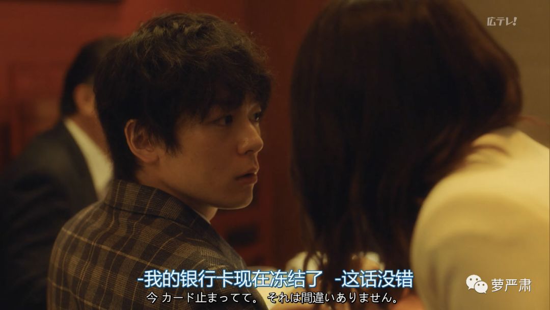 吐槽现在的电视剧不如动漫好看,吐槽不好看的电视剧