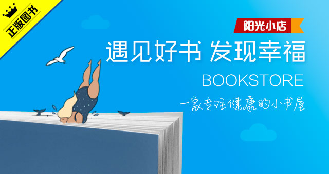 慢性支气管炎加重期主要措施,急性支气管炎加重的症状