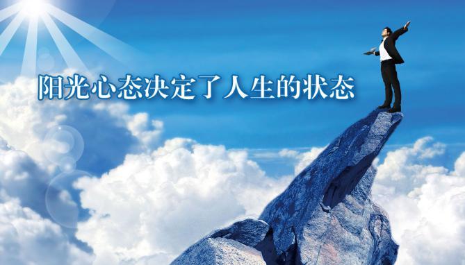 癌症怎么转移的,癌症是如何转移的