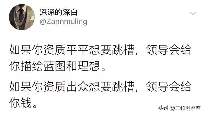 赚钱思维女孩,一个人做淘宝一年赚多少
