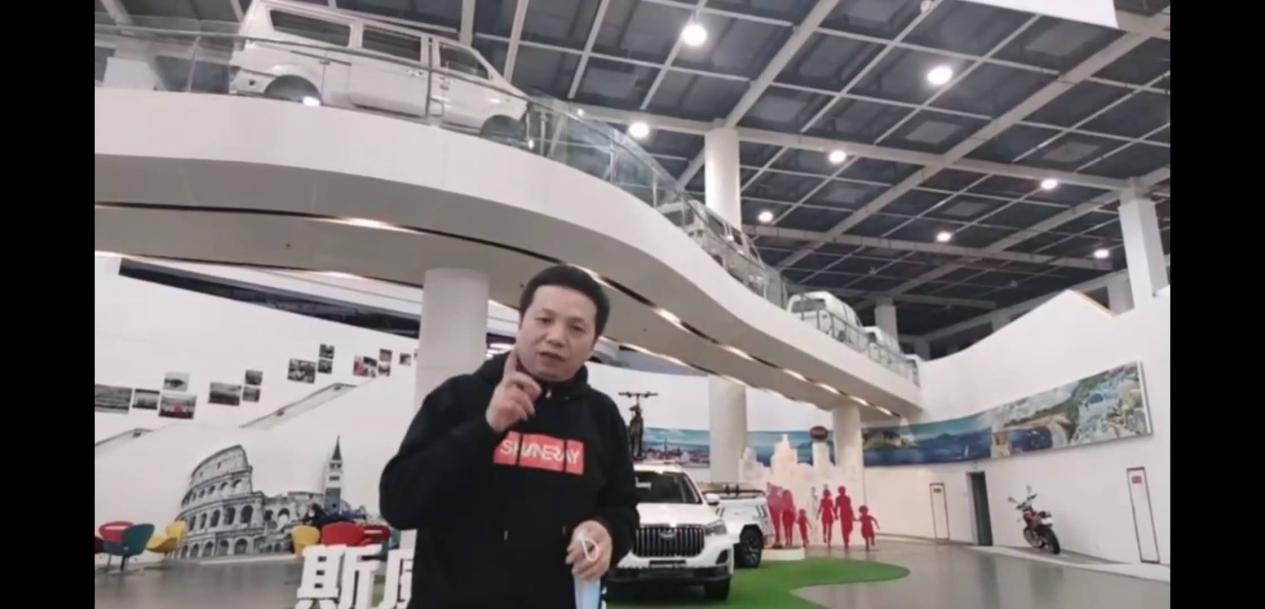 经销商万人团线上云集华晨鑫源直播壕送千万巨奖