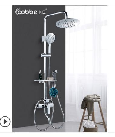 淘宝电商：店铺定位之标品和非标品分析