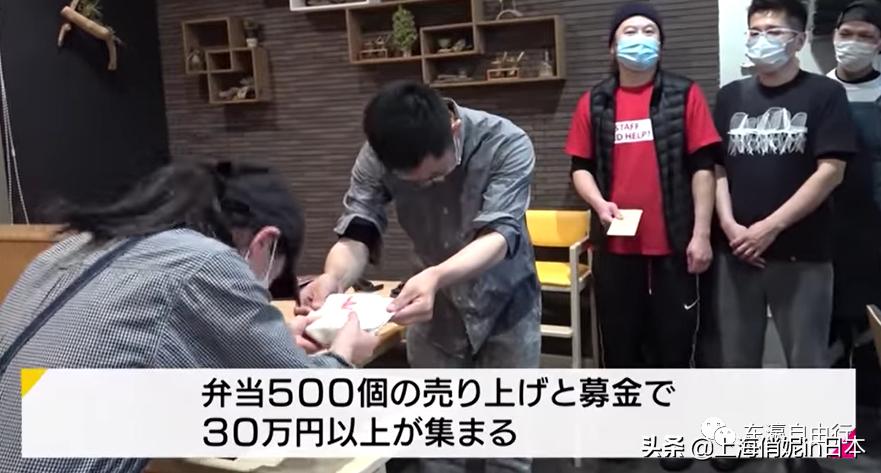 鏃ユ湰濂崇暀瀛︾敓闄峰叆鍥板,鐣欐棩濂崇暀瀛︾敓闄峰叆鍥板