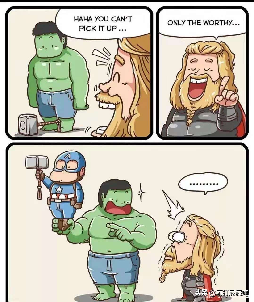 雷神之锤阿斯加德,拿起雷神之锤的片段