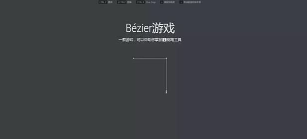 最简单抠图方法及抠图神器教程,如何抠图推荐三种常用抠图方法