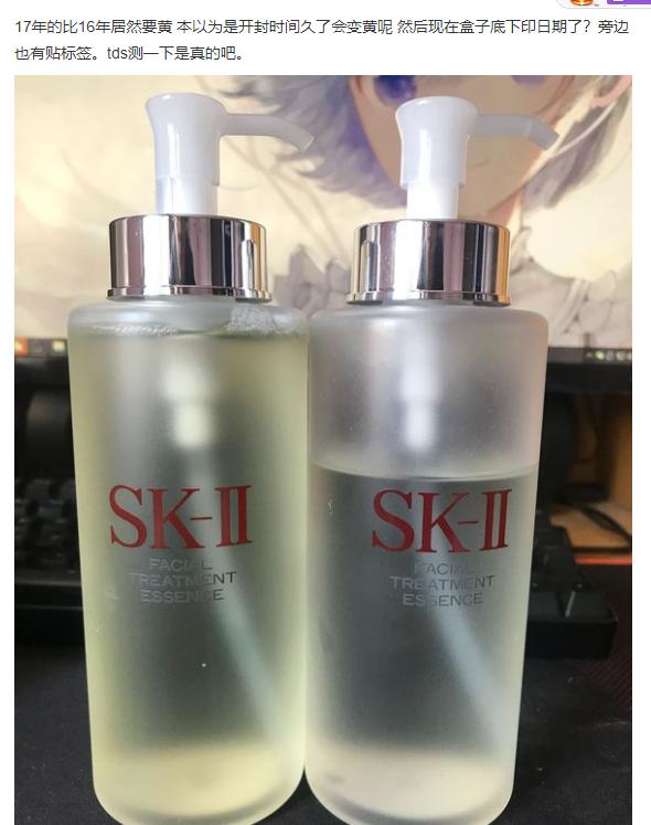 揭秘日本代购的内幕,日本代购行业的内幕