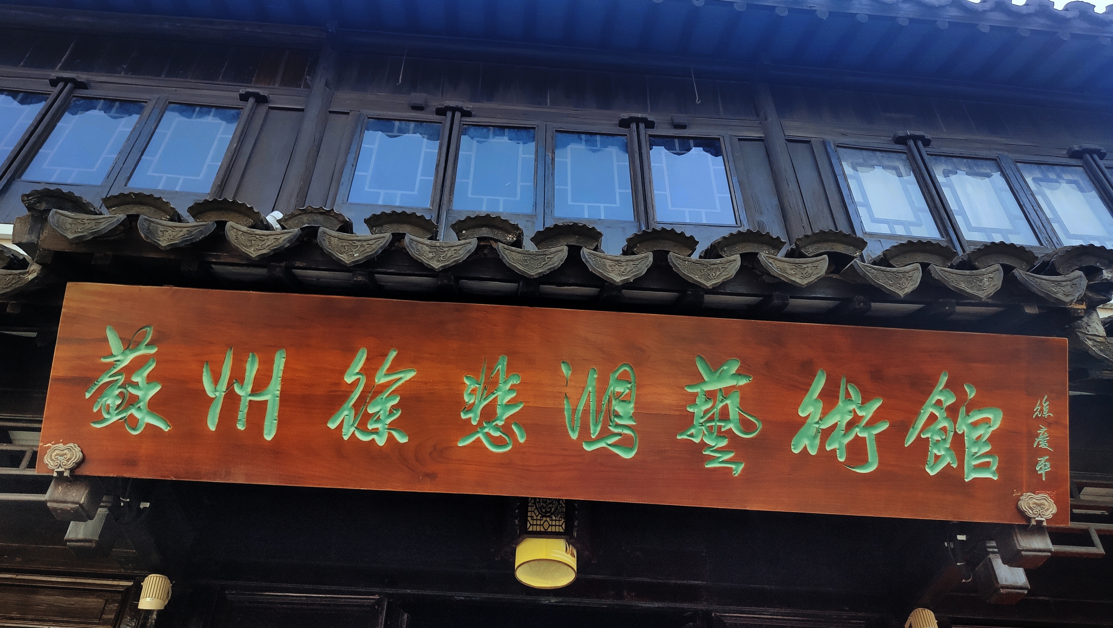 苏州古镇攻略一日游,苏州古镇一日游攻略