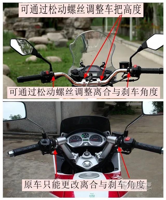 驾驶最舒适的调节方法,如何提高车的驾驶舒适性