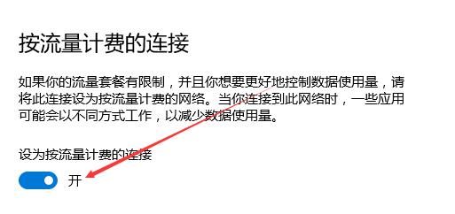 dnf游戏卡顿怎么解决win10,win10玩dnf死机