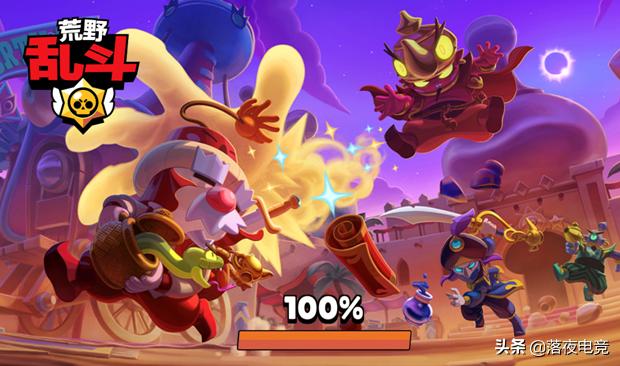 荒野乱斗活动大巴黎,荒野乱斗足球最新阵容