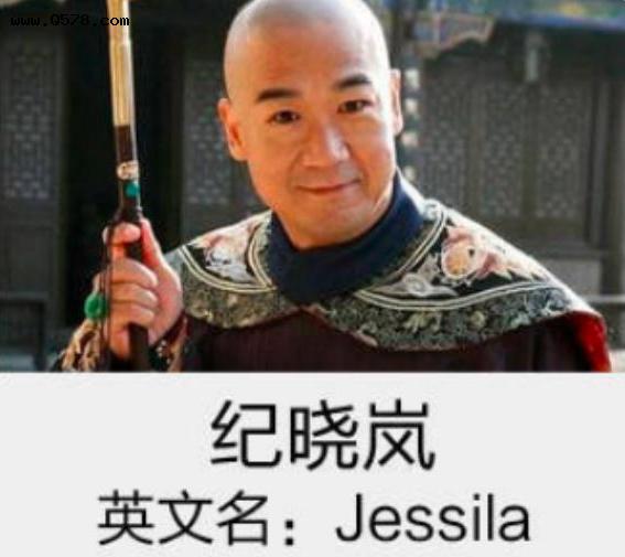 在外国人眼里好听的英文名,文艺又少见的洋气的英文名